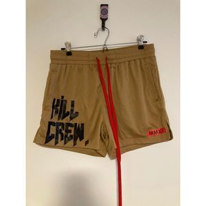 Kill Crew Brown Unisex Shorts Elastic Waist Size XL — runs small! Reposh